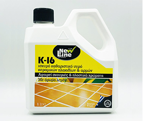 newline k16