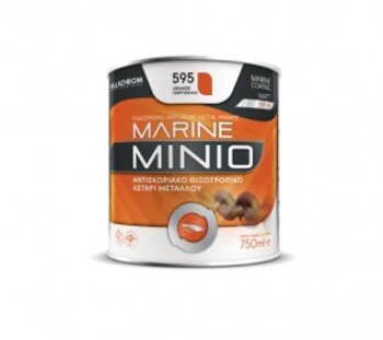 F595 MARINE MINIO 2025 285x(1)