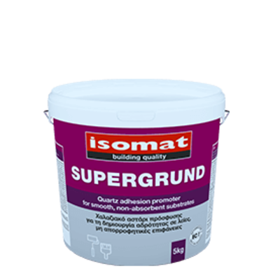 SUPERGRUND (1)