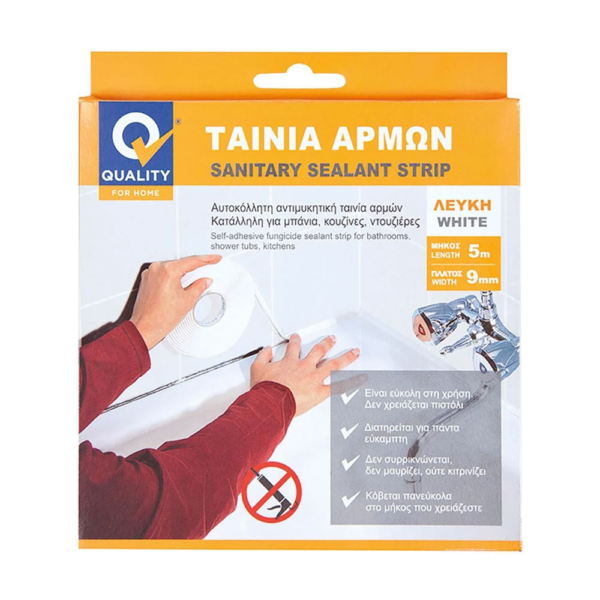 quality tainia armon