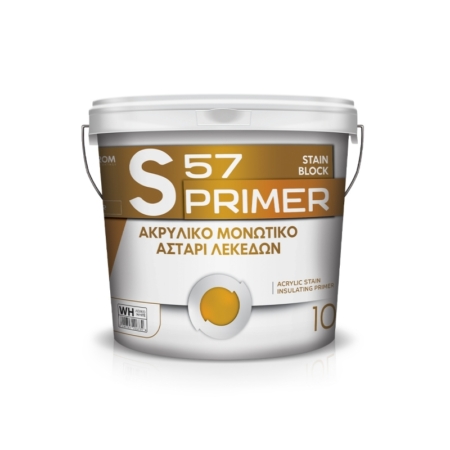 s57 primer 601 4ksd