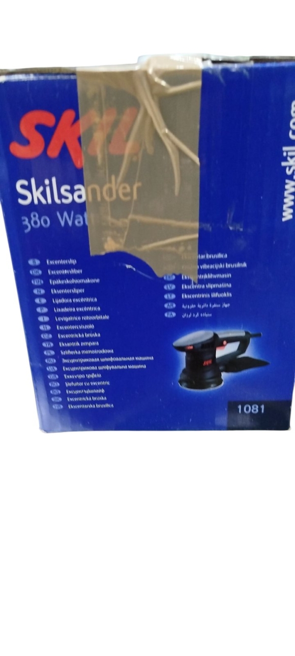 skil 2