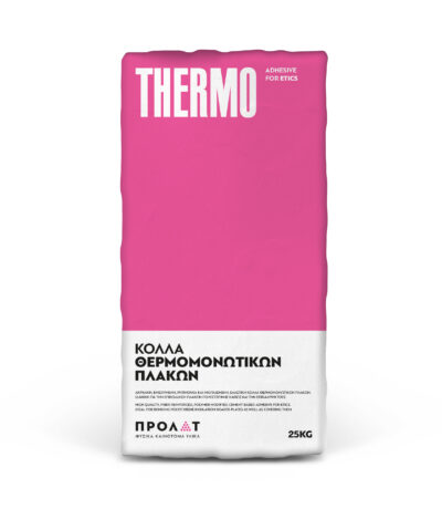 THERMO 2024 400x460 THERMO 2024 400x460
