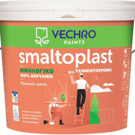 xlarge 20230127162658 vechro tsimentochroma akryliko smaltoplast 3lt keramidi